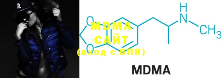 mdma Аркадак